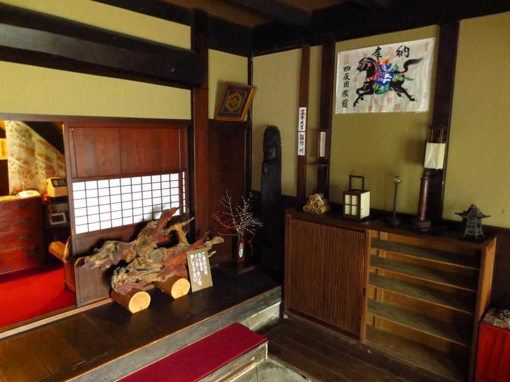 Shitanda Hotel Takayama  Eksteriør billede